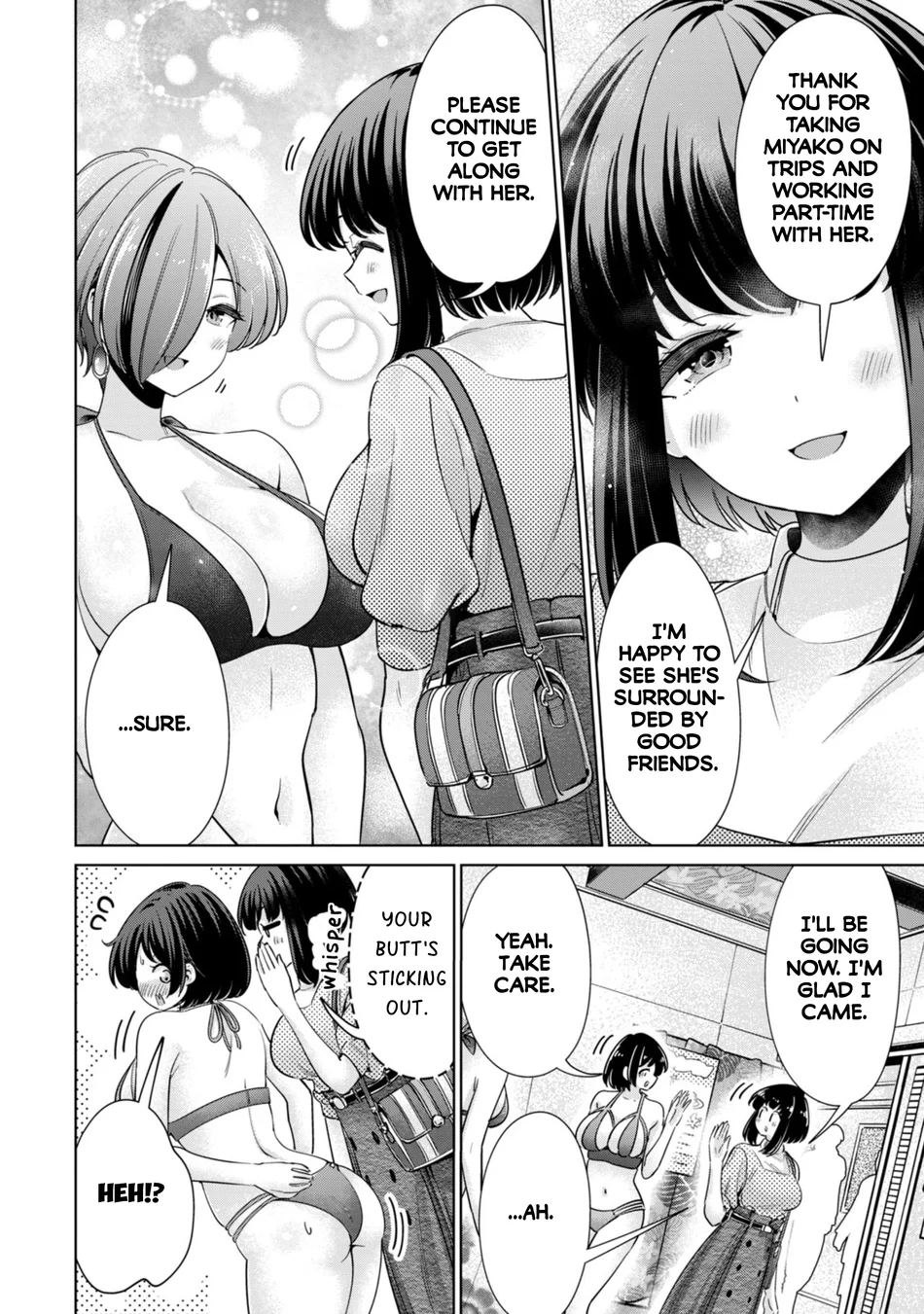 I Won’t Sleep with You for Free - Chapter 71 Page 14