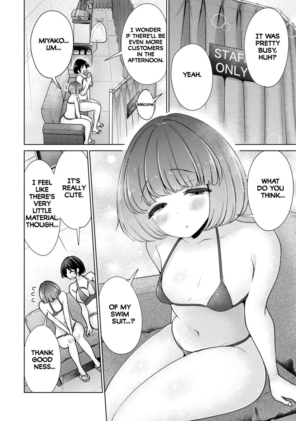 I Won’t Sleep with You for Free - Chapter 71 Page 16