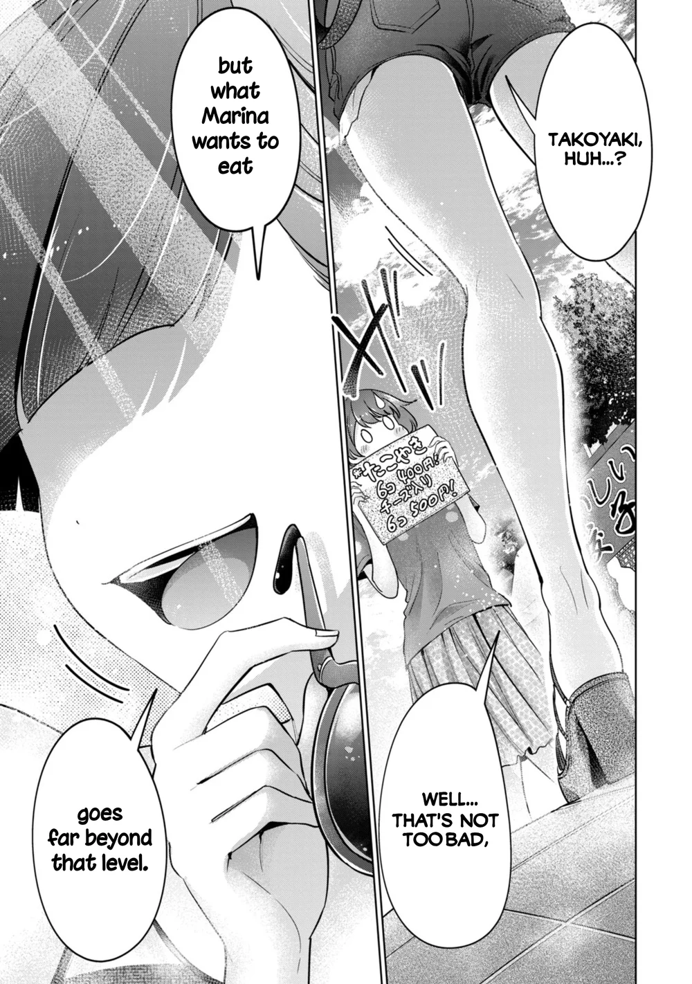 I Won’t Sleep with You for Free - Chapter 72 Page 17