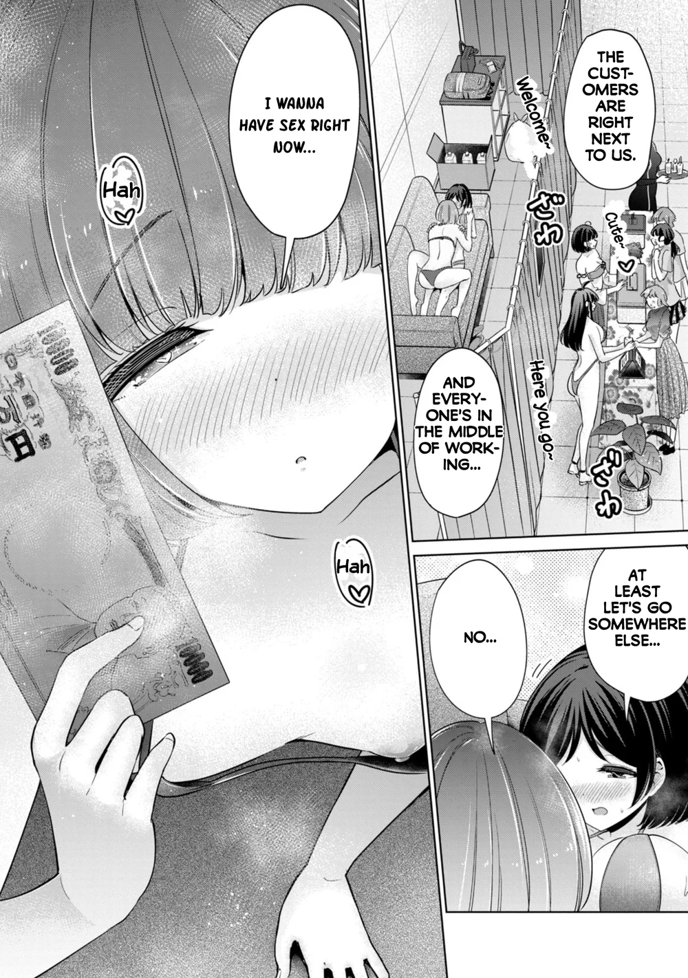 I Won’t Sleep with You for Free - Chapter 72 Page 2