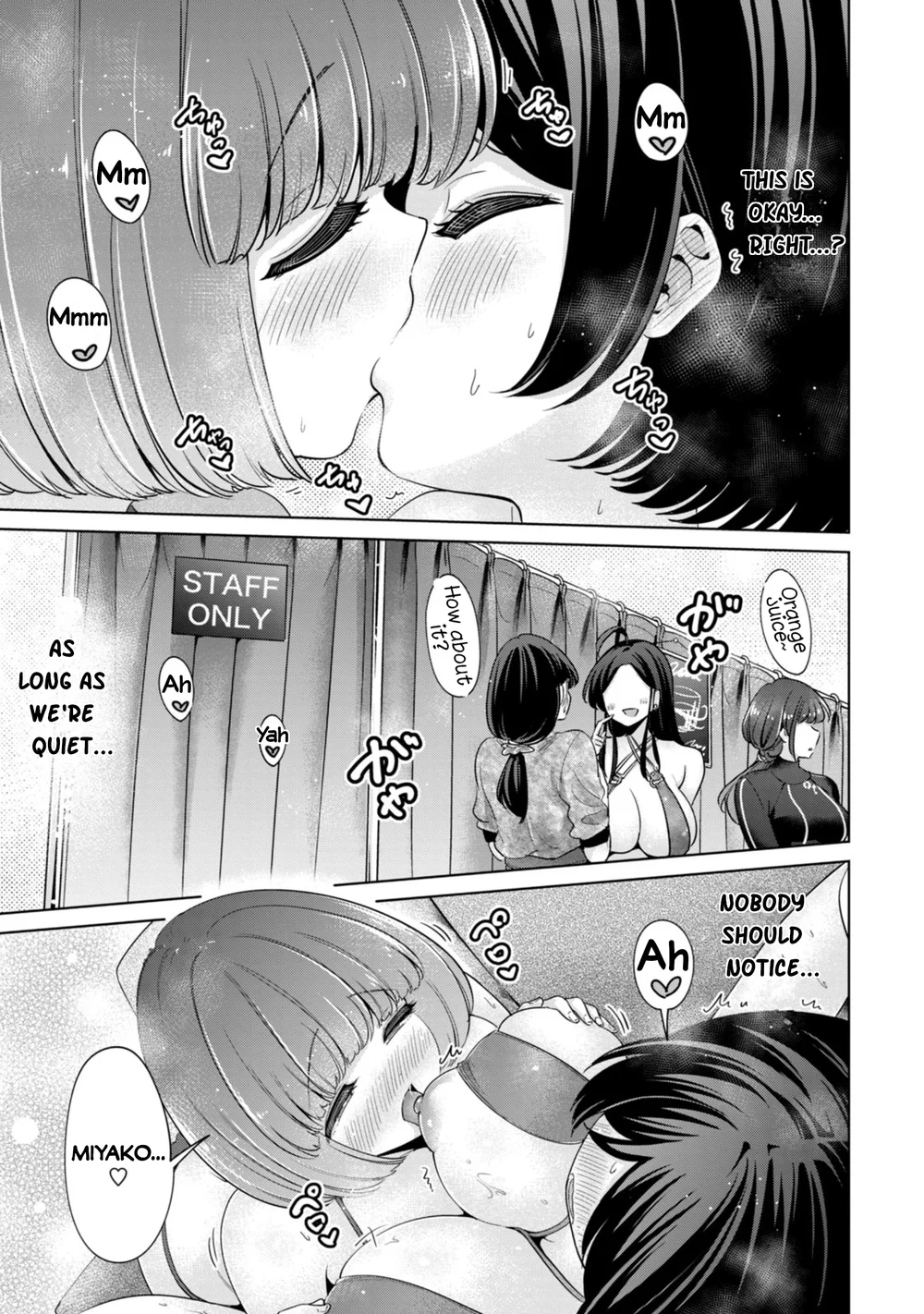 I Won’t Sleep with You for Free - Chapter 72 Page 5