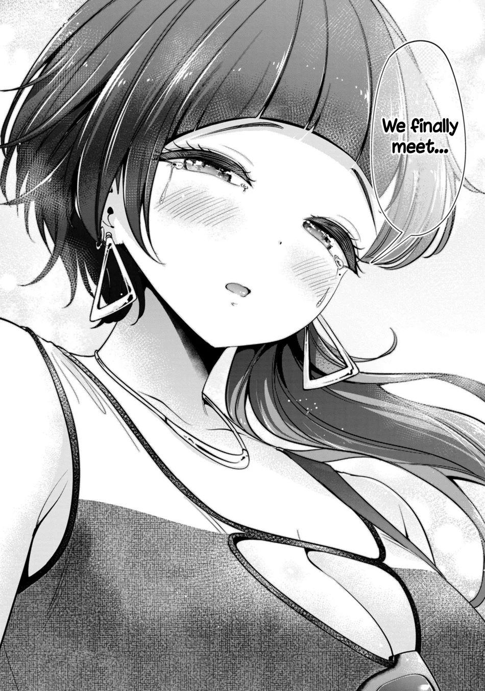 I Won’t Sleep with You for Free - Chapter 73 Page 20