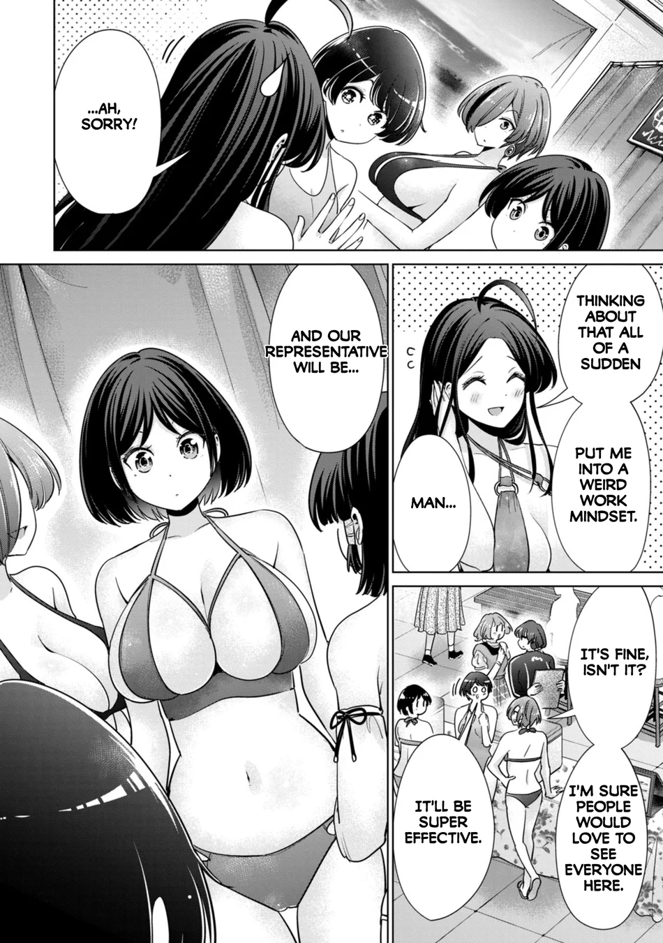 I Won’t Sleep with You for Free - Chapter 73 Page 4