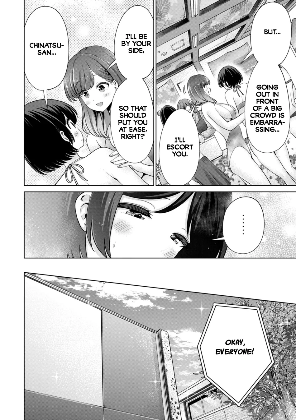 I Won’t Sleep with You for Free - Chapter 73 Page 6