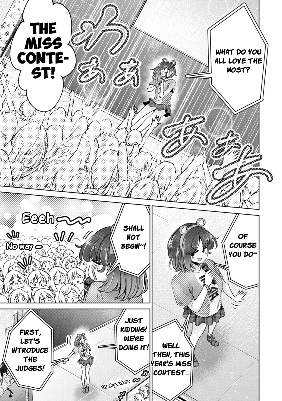 I Won’t Sleep with You for Free - Chapter 73 Page 7