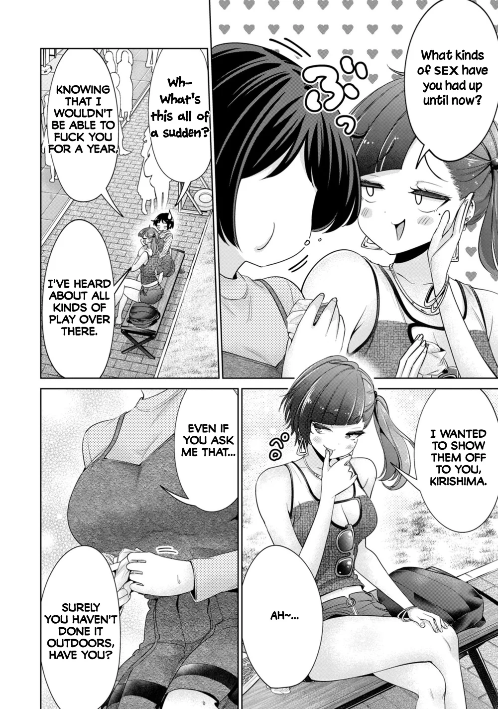 I Won’t Sleep with You for Free - Chapter 74 Page 14