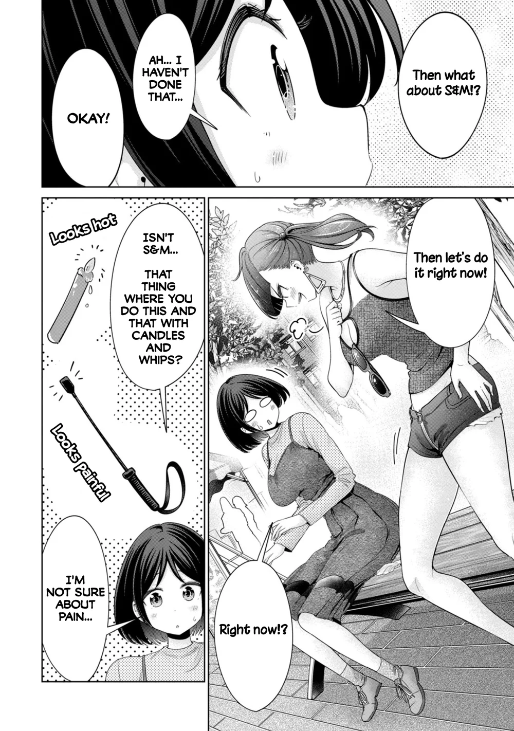 I Won’t Sleep with You for Free - Chapter 74 Page 16