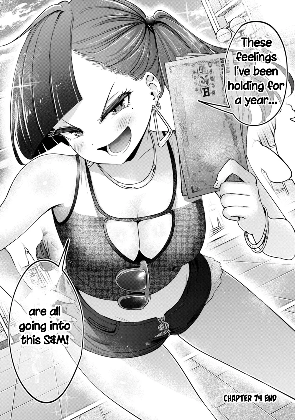 I Won’t Sleep with You for Free - Chapter 74 Page 18