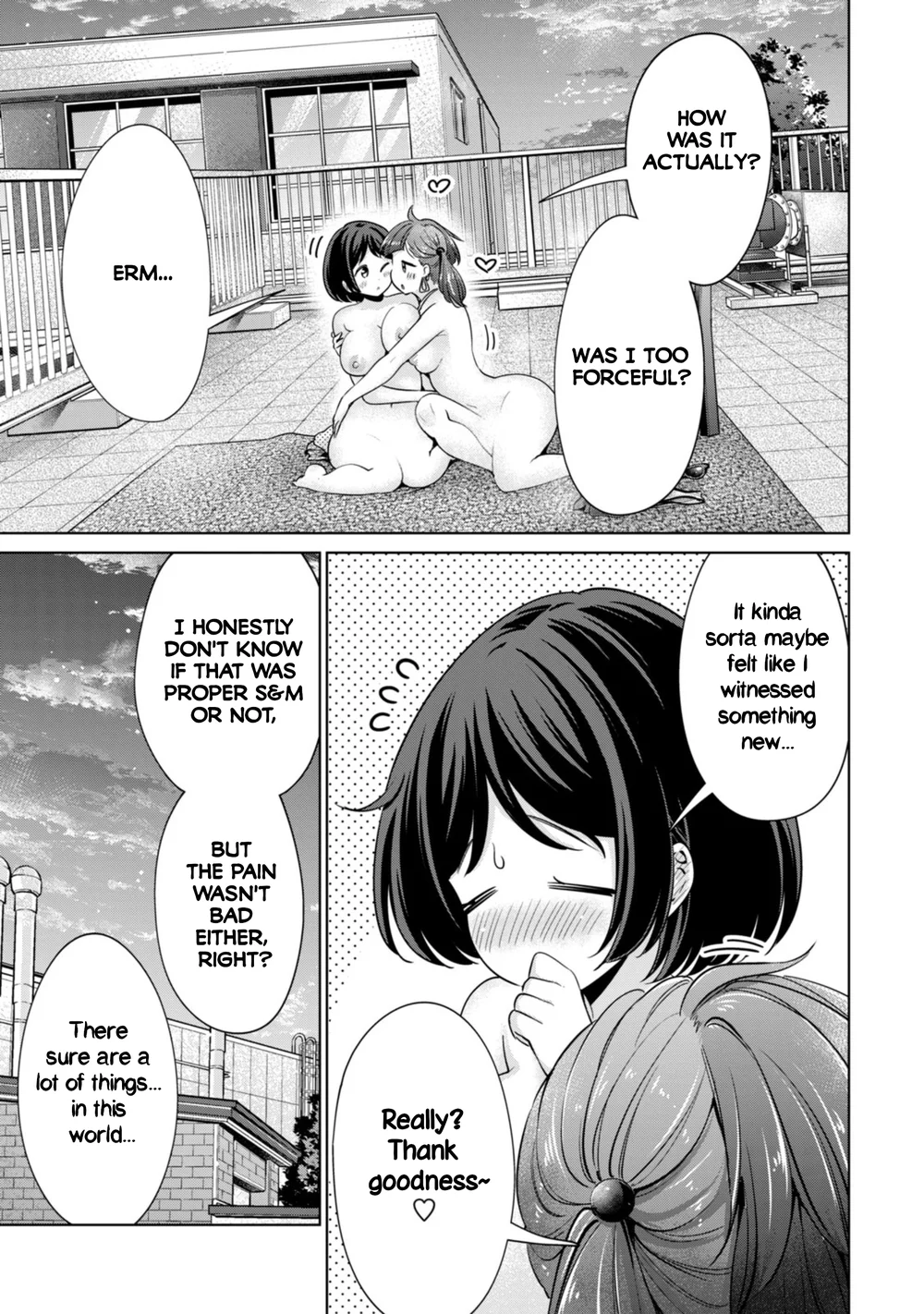 I Won’t Sleep with You for Free - Chapter 75 Page 17