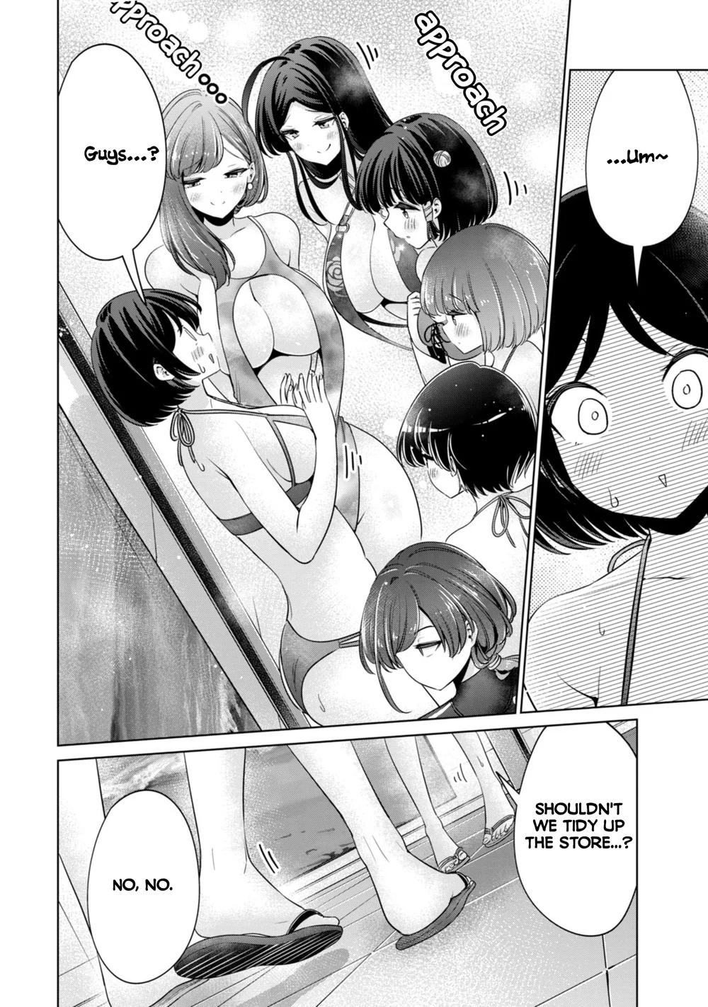 I Won’t Sleep with You for Free - Chapter 78 Page 2
