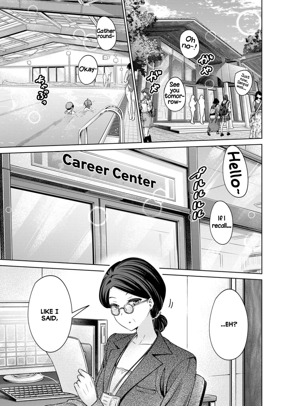 I Won’t Sleep with You for Free - Chapter 79 Page 15