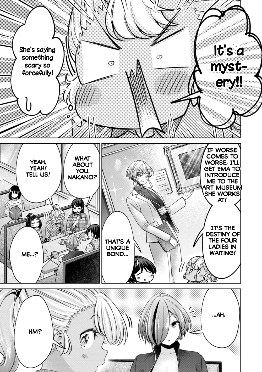 I Won’t Sleep with You for Free - Chapter 79 Page 5