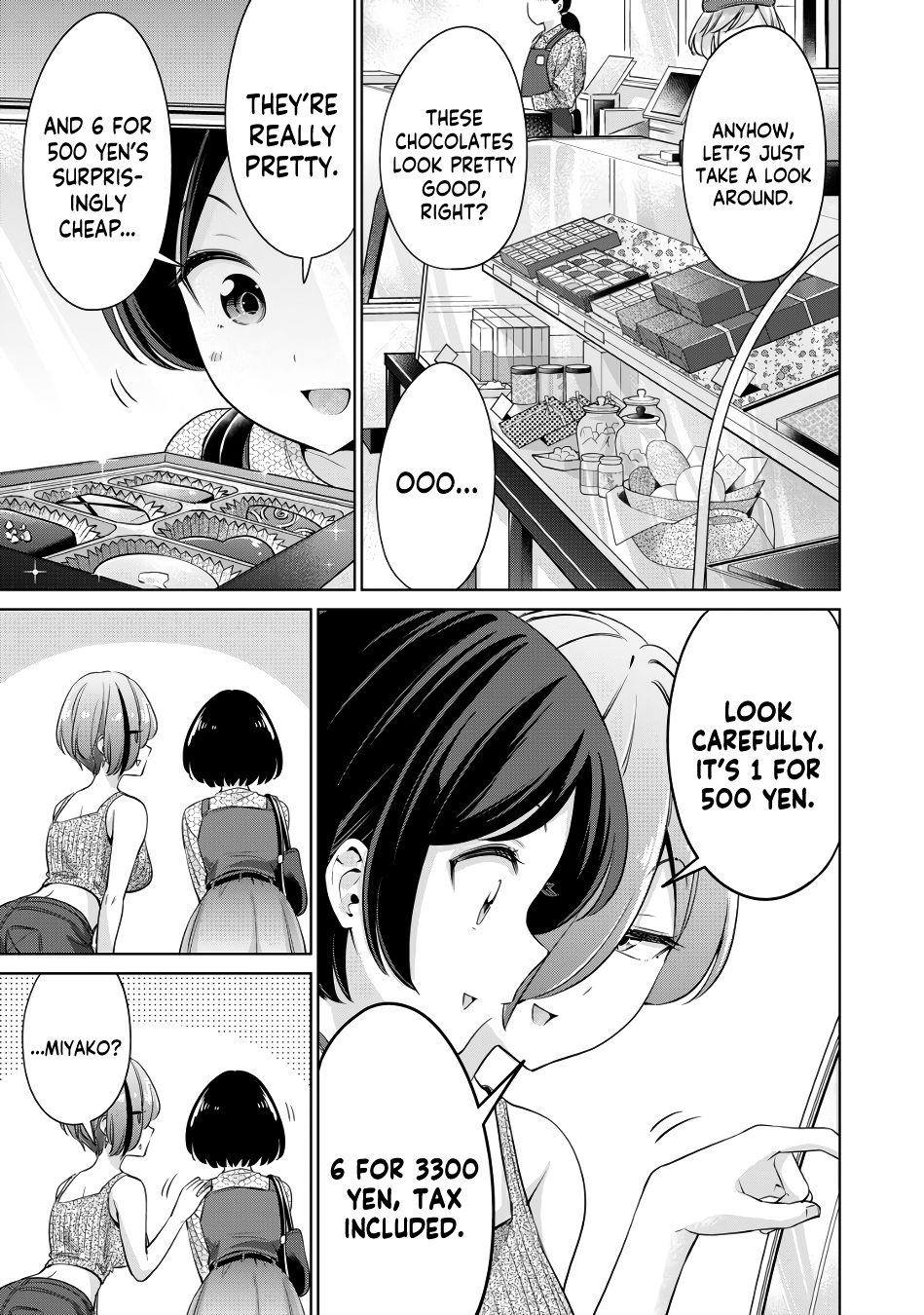 I Won’t Sleep with You for Free - Chapter 8 Page 12
