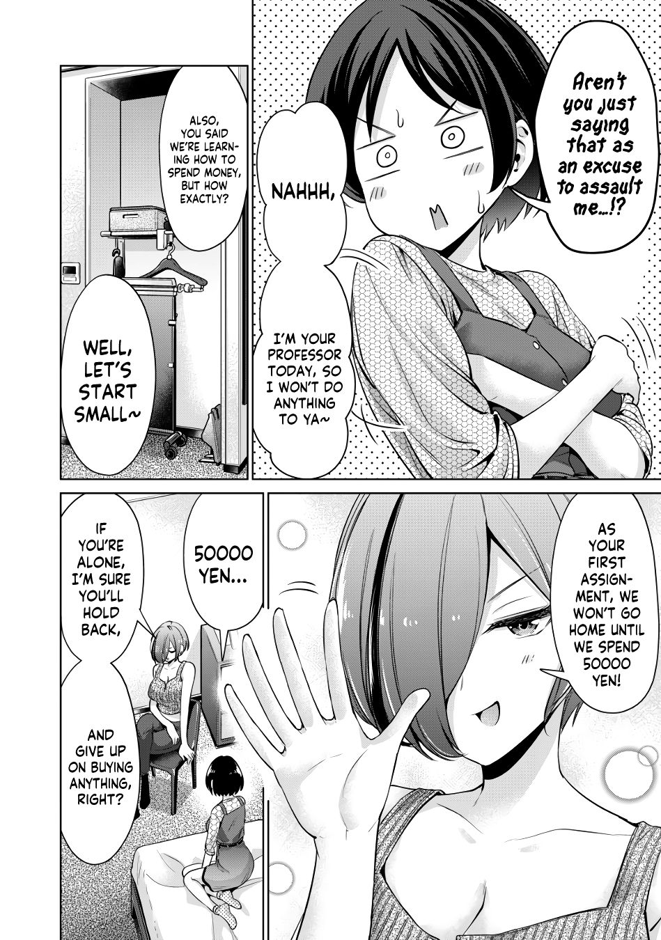 I Won’t Sleep with You for Free - Chapter 8 Page 7