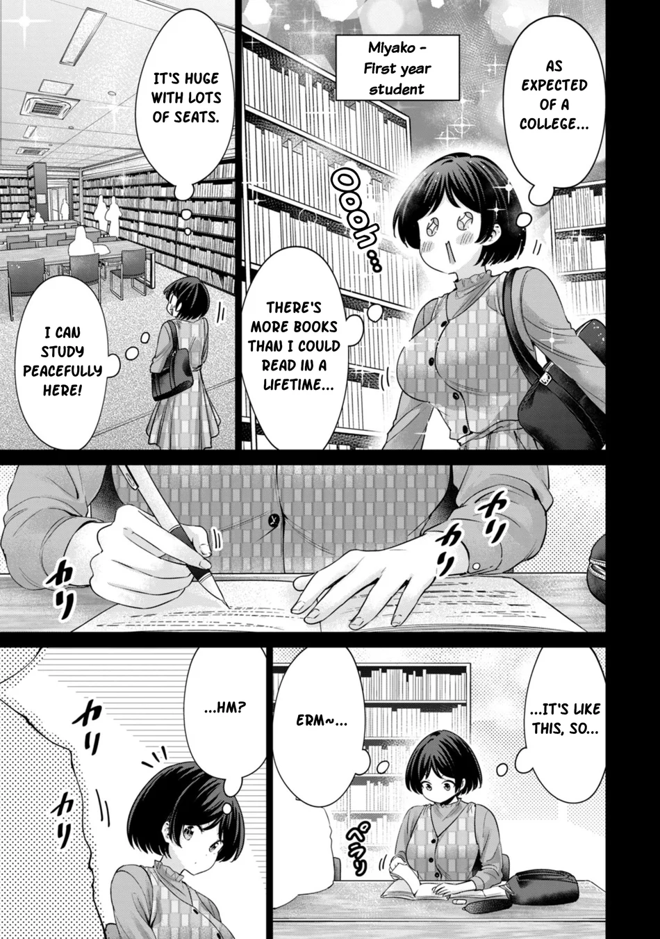 I Won’t Sleep with You for Free - Chapter 80 Page 11