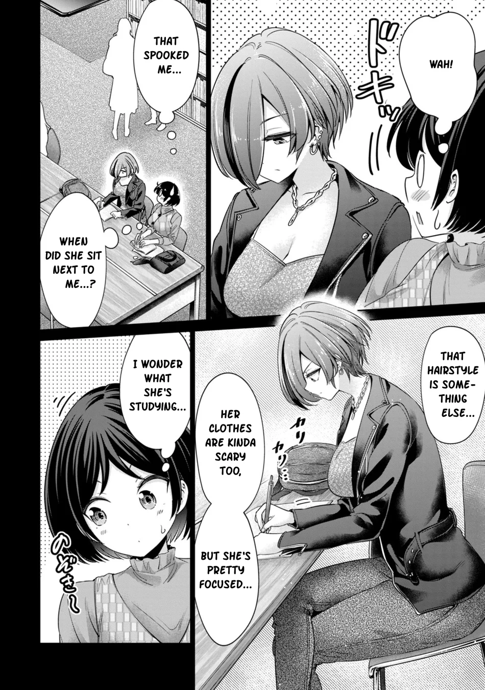 I Won’t Sleep with You for Free - Chapter 80 Page 12