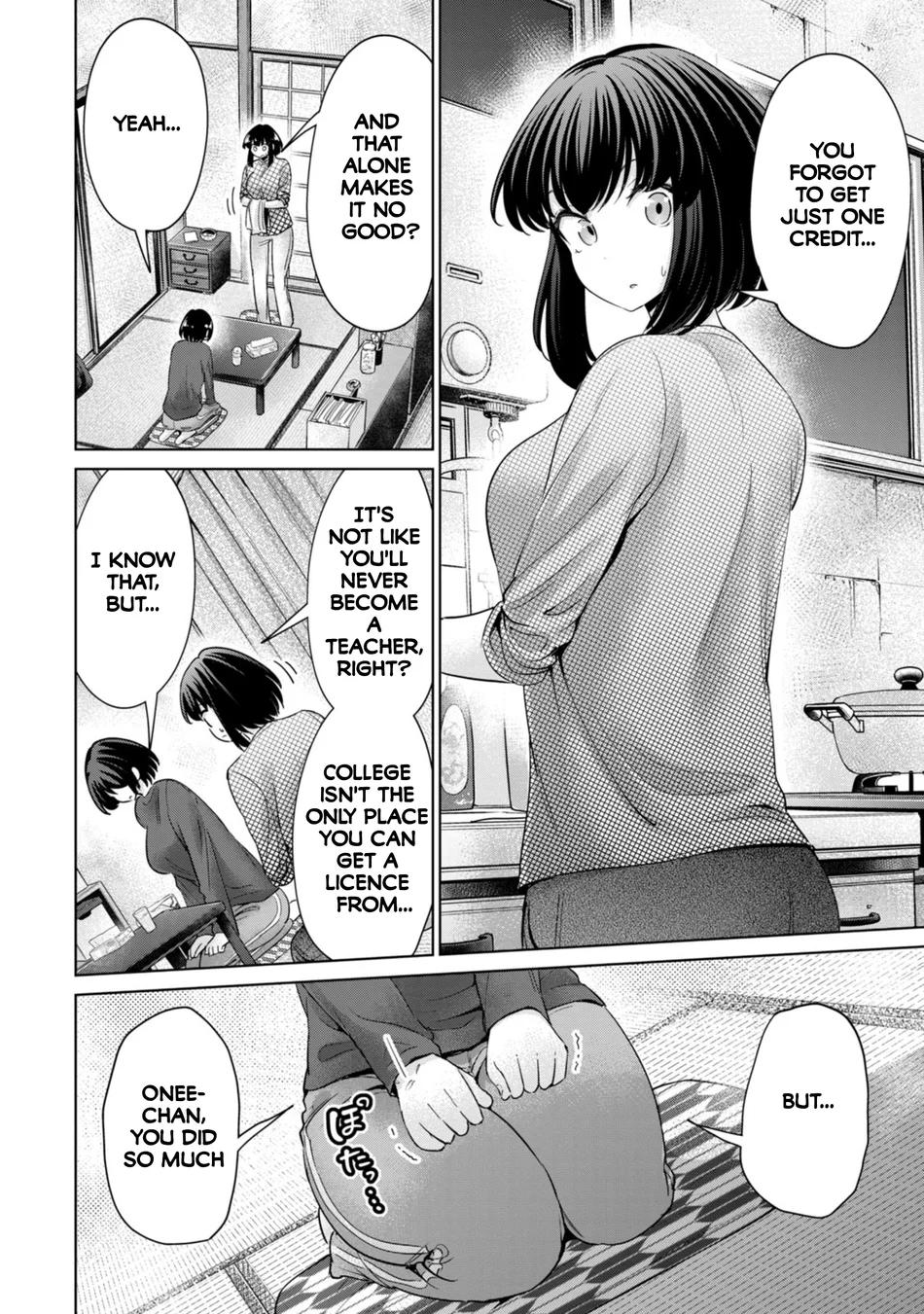 I Won’t Sleep with You for Free - Chapter 80 Page 4