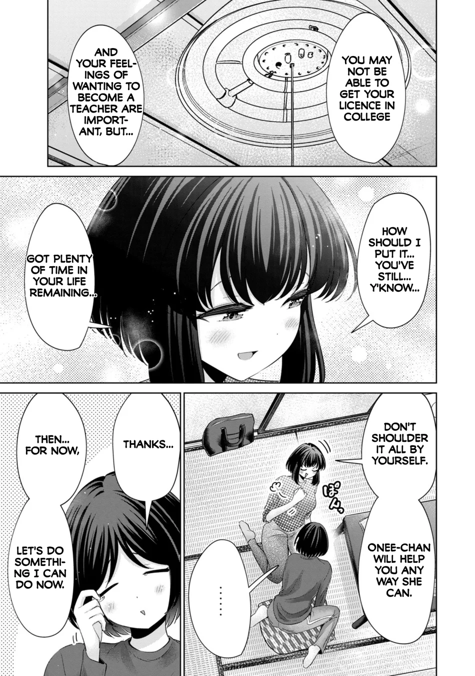 I Won’t Sleep with You for Free - Chapter 80 Page 7