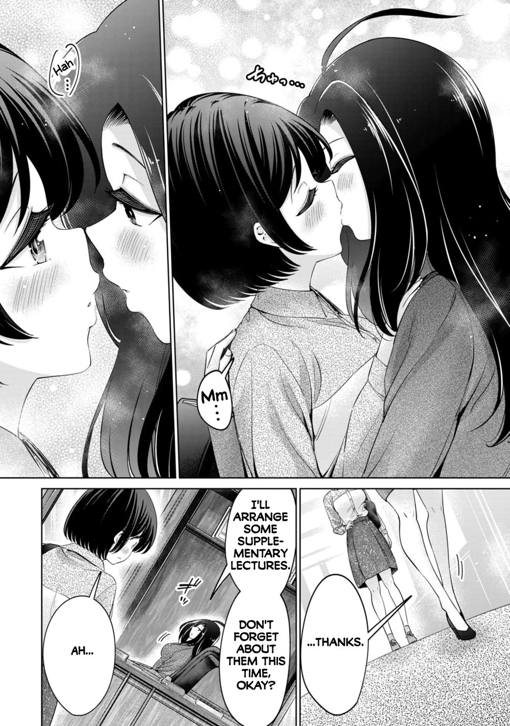 I Won’t Sleep with You for Free - Chapter 81 Page 10