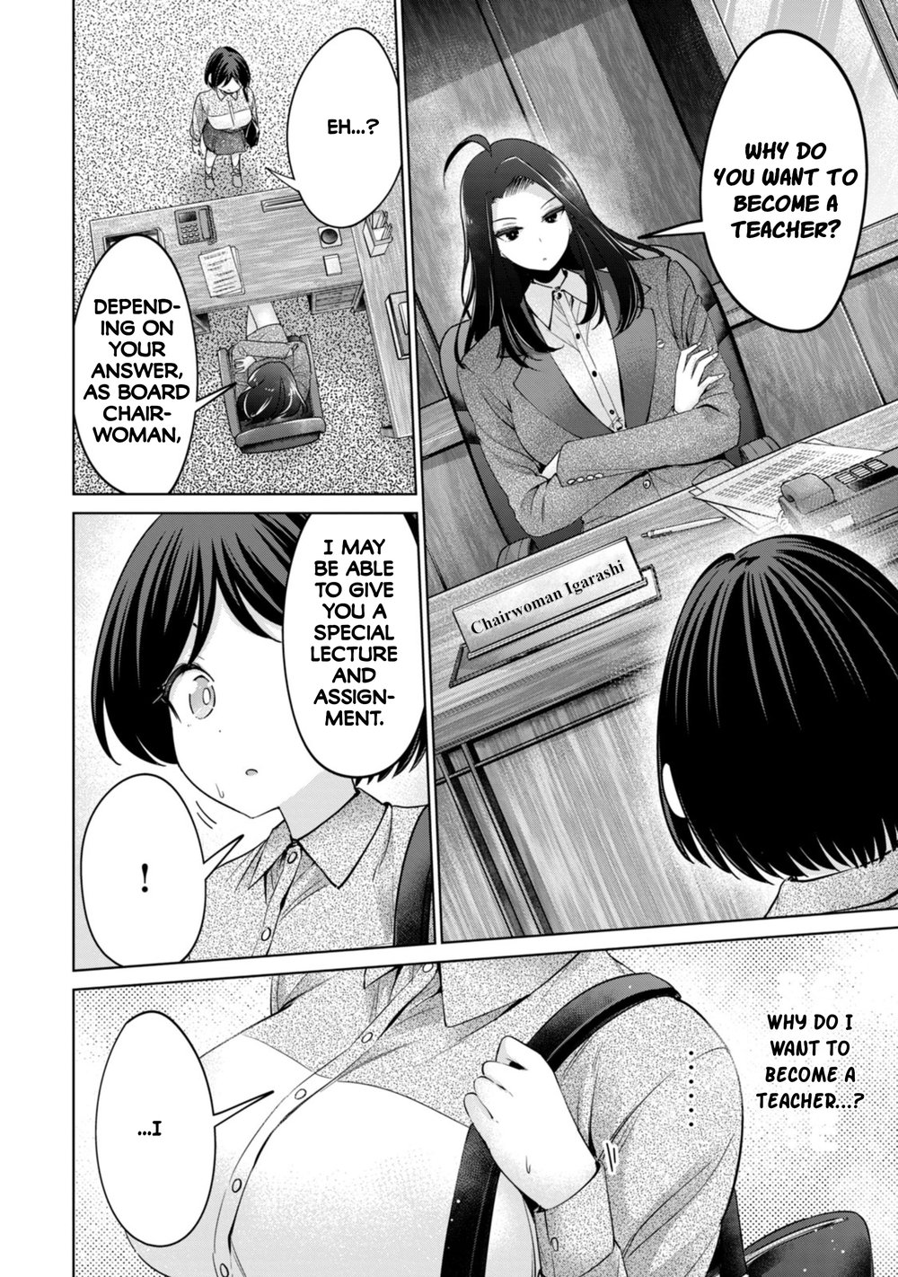I Won’t Sleep with You for Free - Chapter 81 Page 4