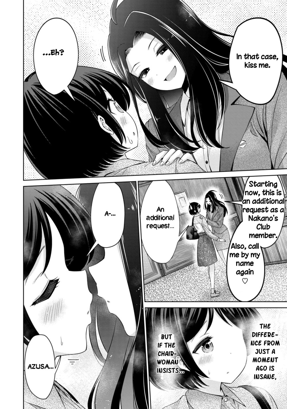 I Won’t Sleep with You for Free - Chapter 81 Page 8