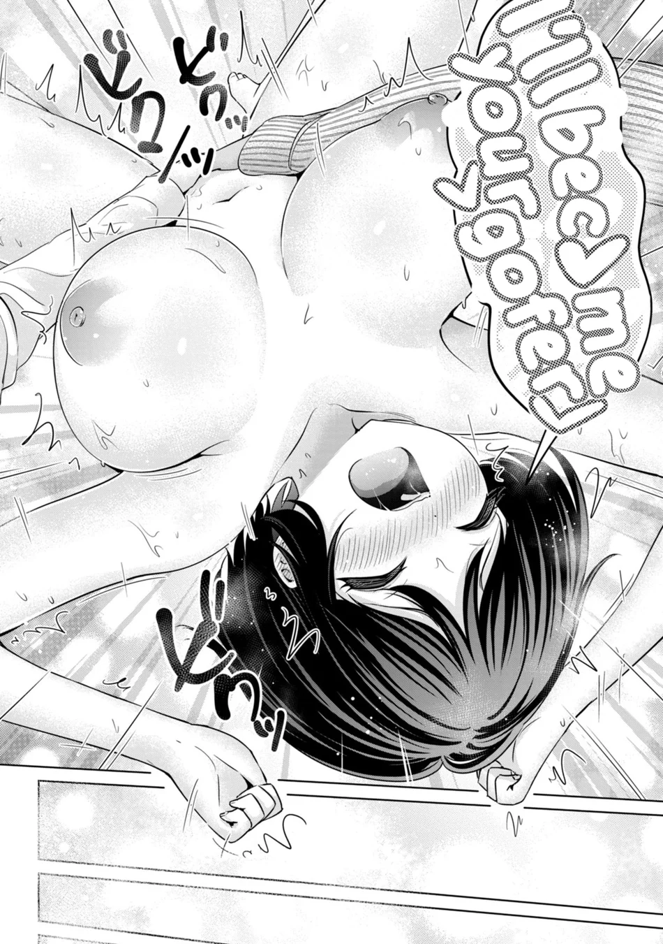 I Won’t Sleep with You for Free - Chapter 82 Page 14