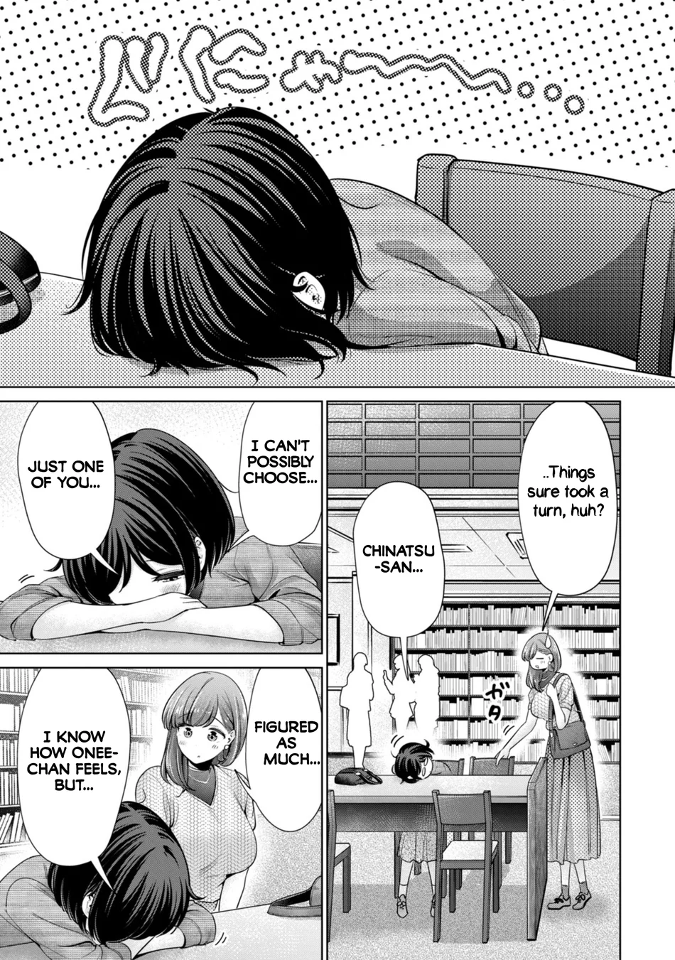 I Won’t Sleep with You for Free - Chapter 84 Page 11