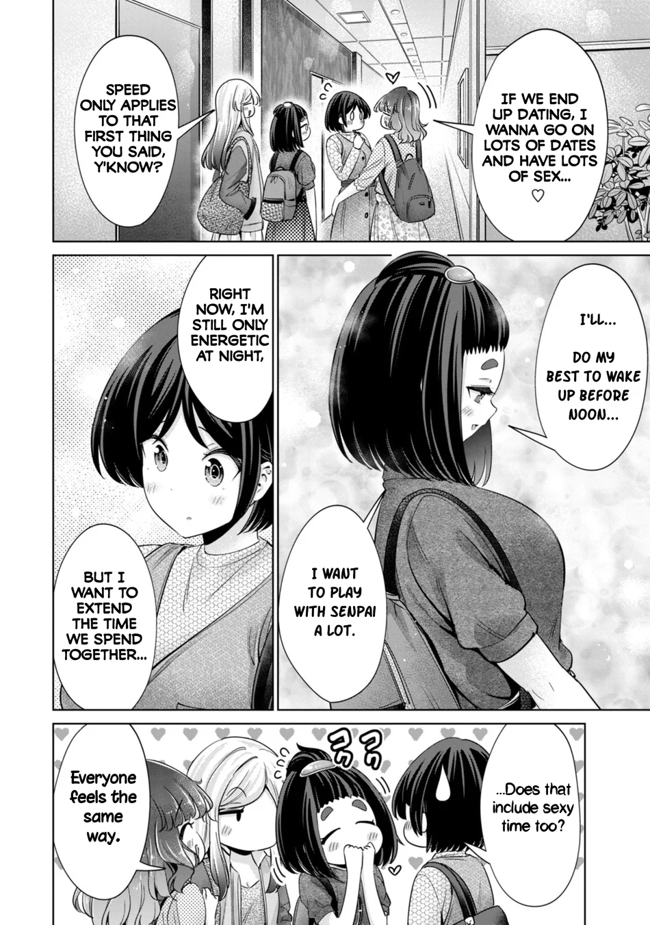 I Won’t Sleep with You for Free - Chapter 85 Page 10