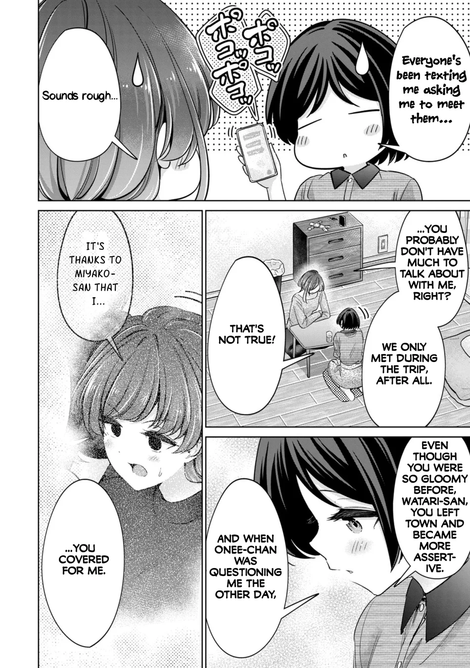 I Won’t Sleep with You for Free - Chapter 85 Page 2