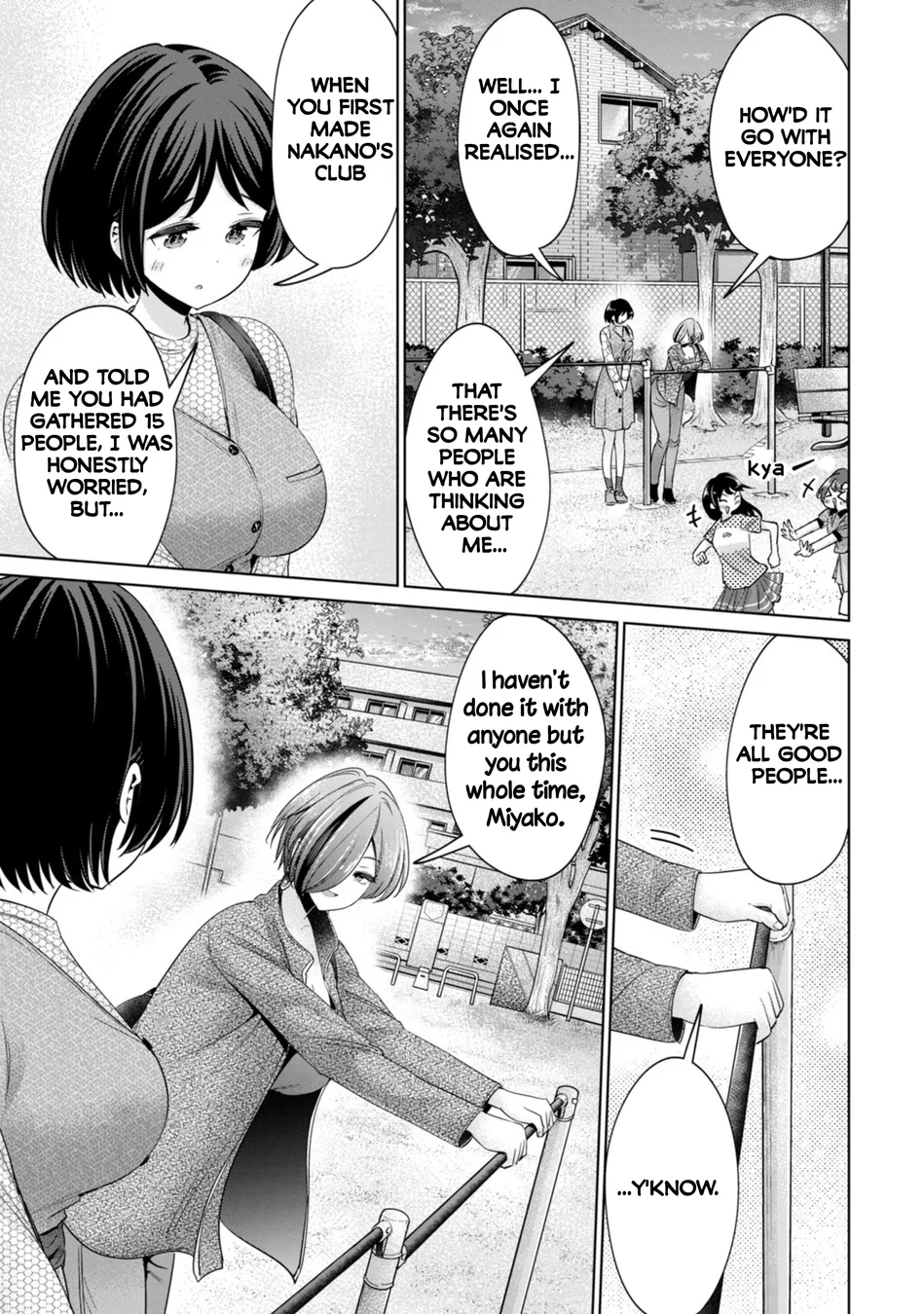 I Won’t Sleep with You for Free - Chapter 86 Page 7