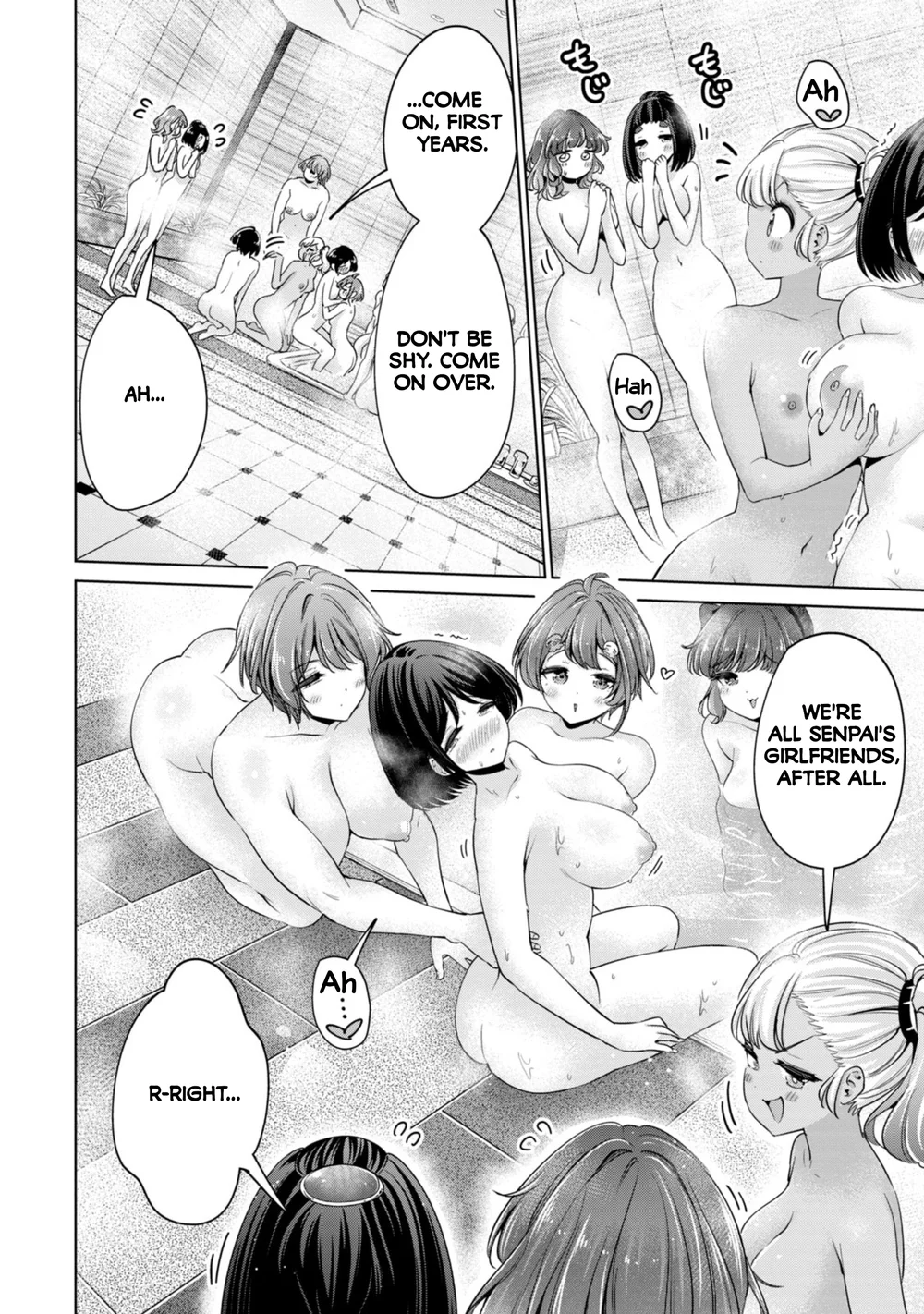 I Won’t Sleep with You for Free - Chapter 87 Page 14