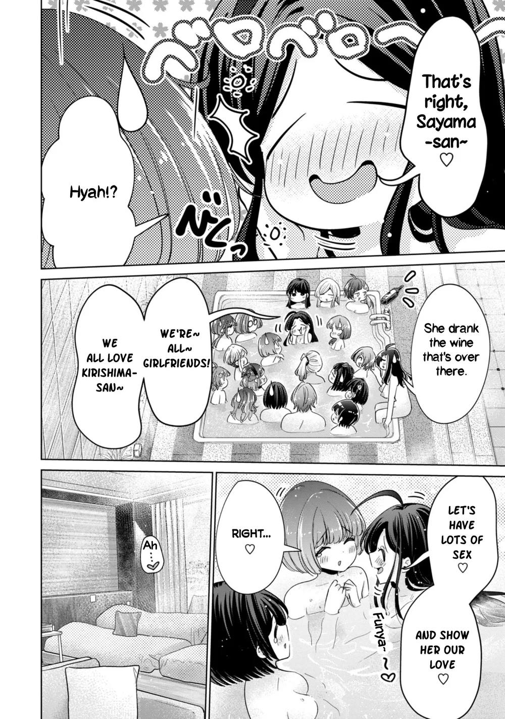 I Won’t Sleep with You for Free - Chapter 87 Page 18