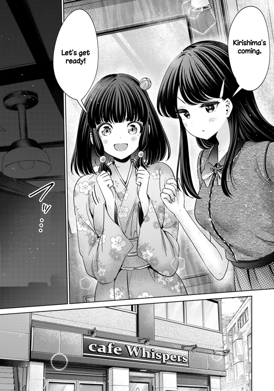 I Won’t Sleep with You for Free - Chapter 88 Page 19