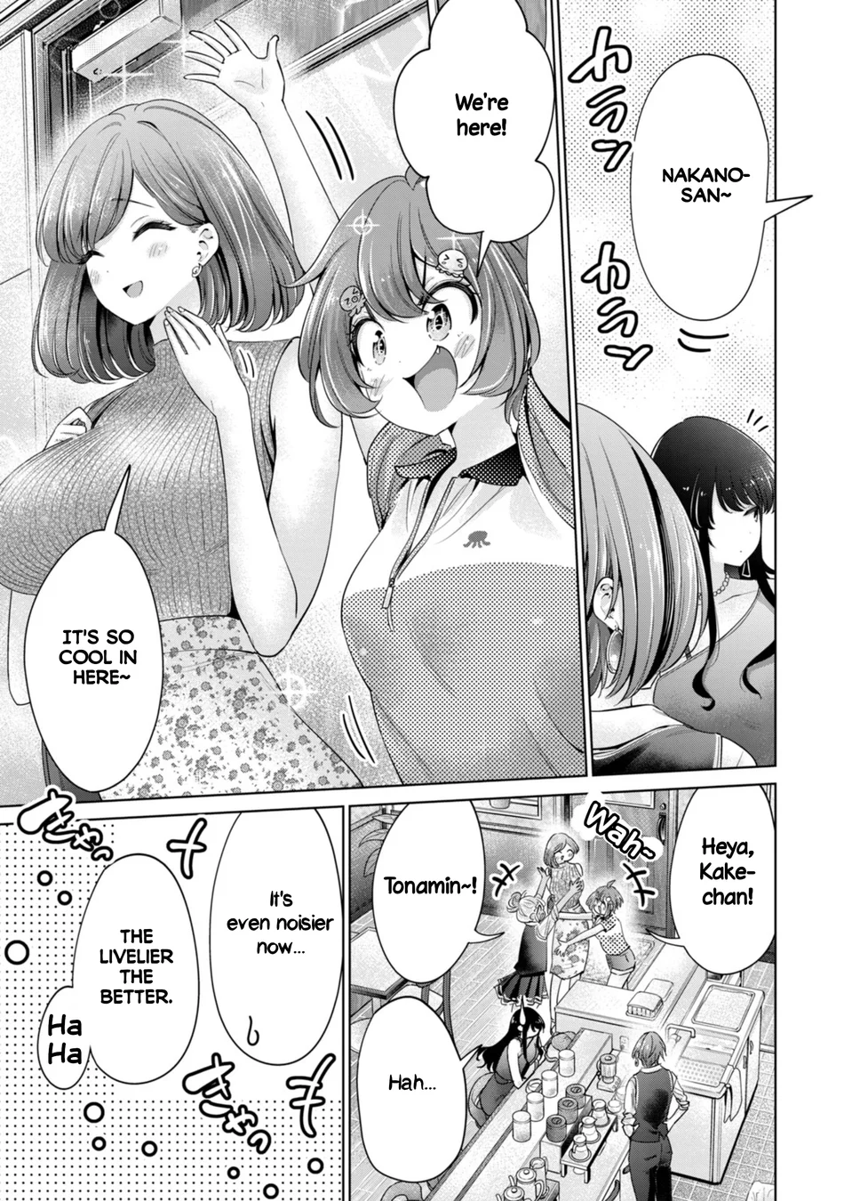 I Won’t Sleep with You for Free - Chapter 88 Page 7