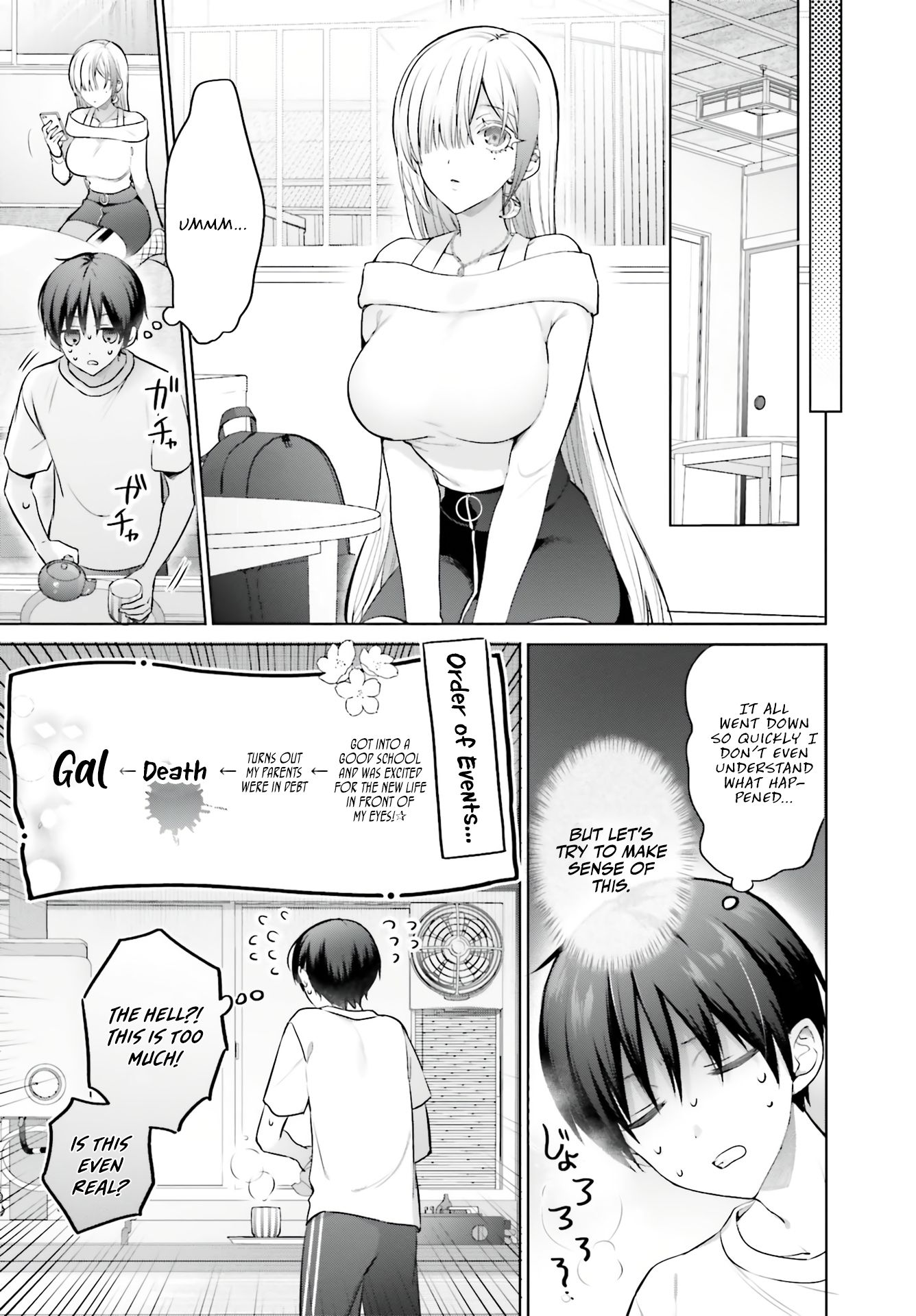 Boku to GAL ga Fufu ni Narumade - Chapter 1 Page 13