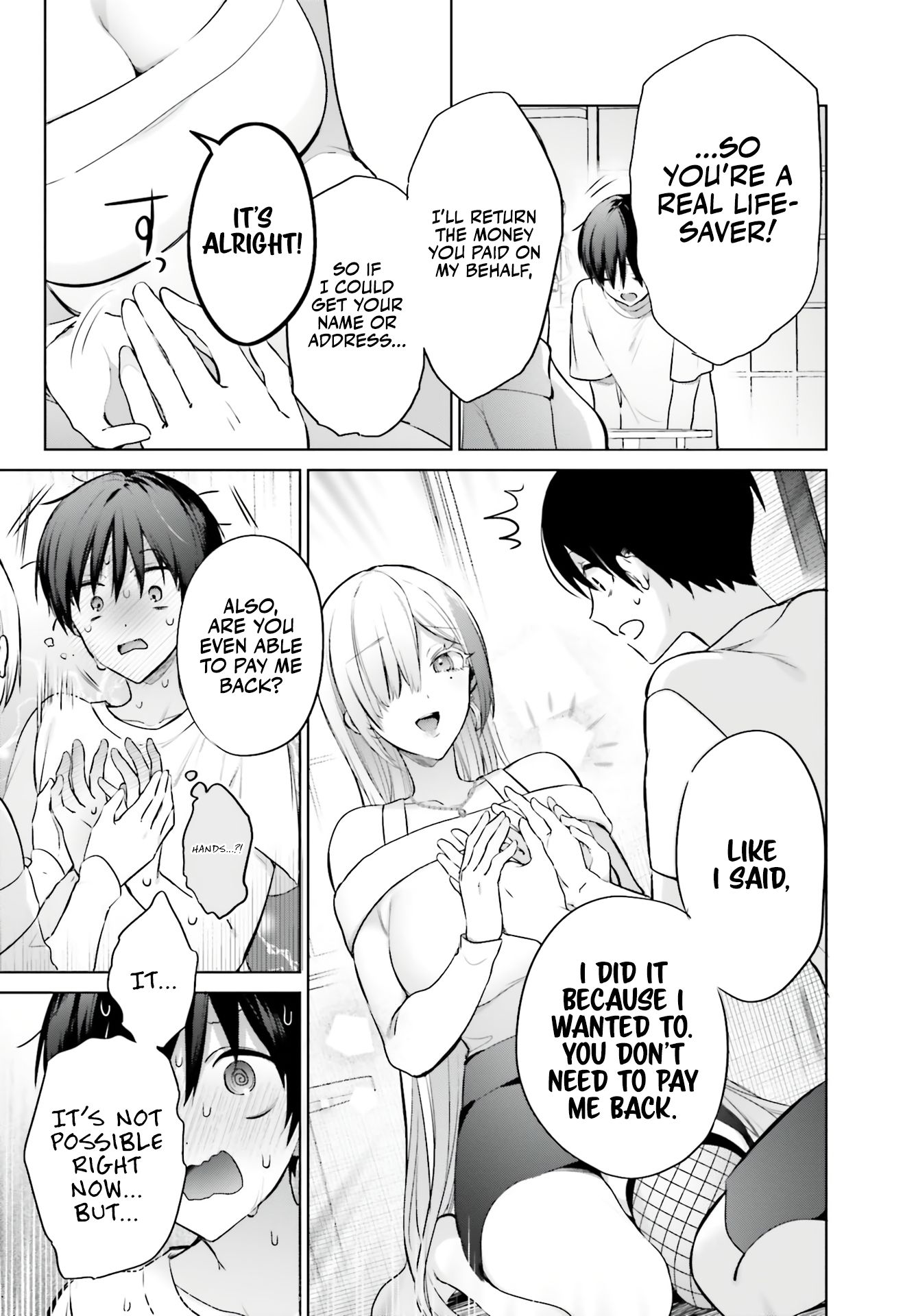 Boku to GAL ga Fufu ni Narumade - Chapter 1 Page 17