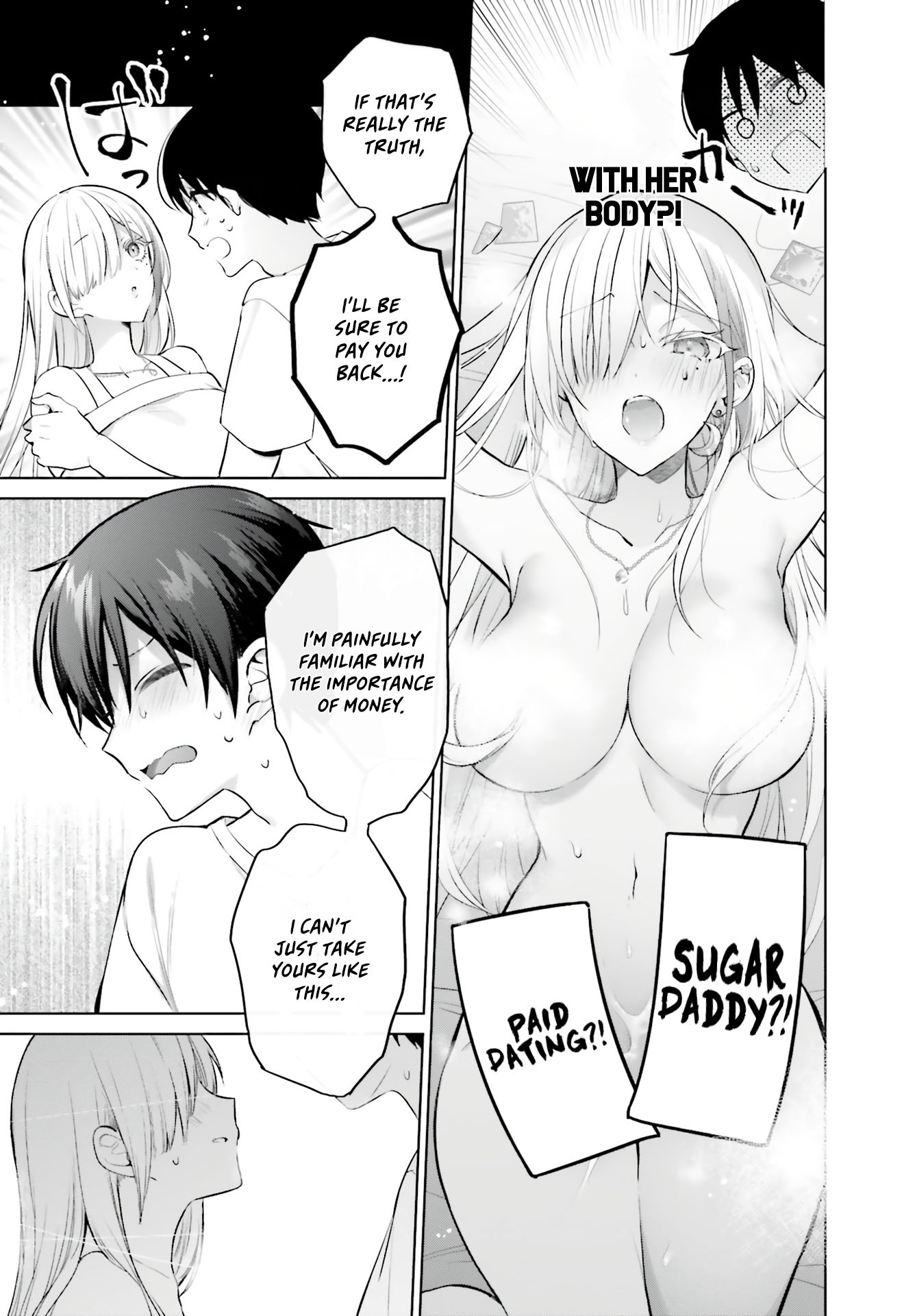 Boku to GAL ga Fufu ni Narumade - Chapter 1 Page 21