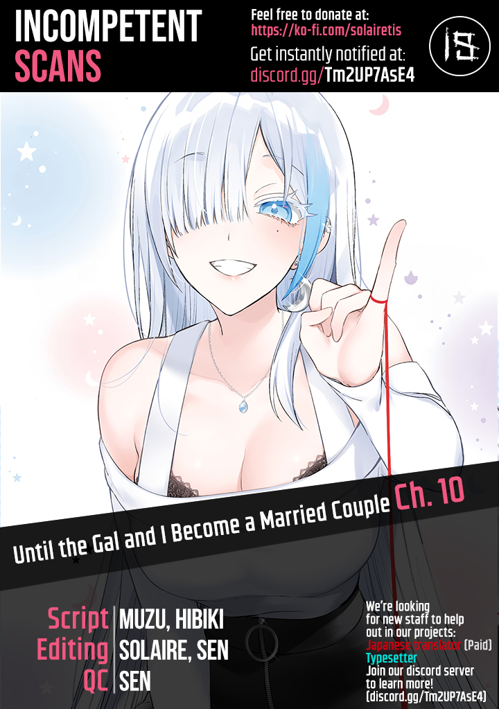 Boku to GAL ga Fufu ni Narumade - Chapter 10 Page 1
