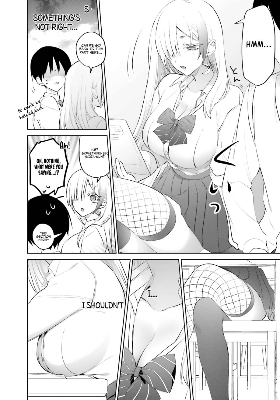 Boku to GAL ga Fufu ni Narumade - Chapter 10 Page 13