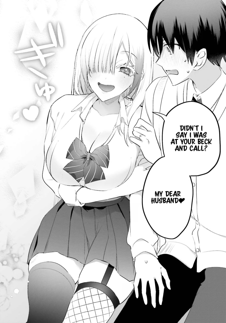 Boku to GAL ga Fufu ni Narumade - Chapter 10 Page 21