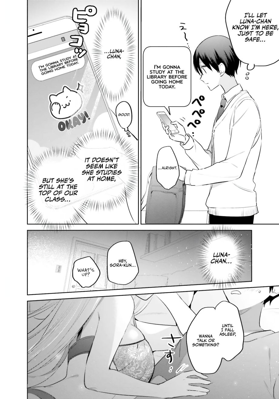 Boku to GAL ga Fufu ni Narumade - Chapter 10 Page 5