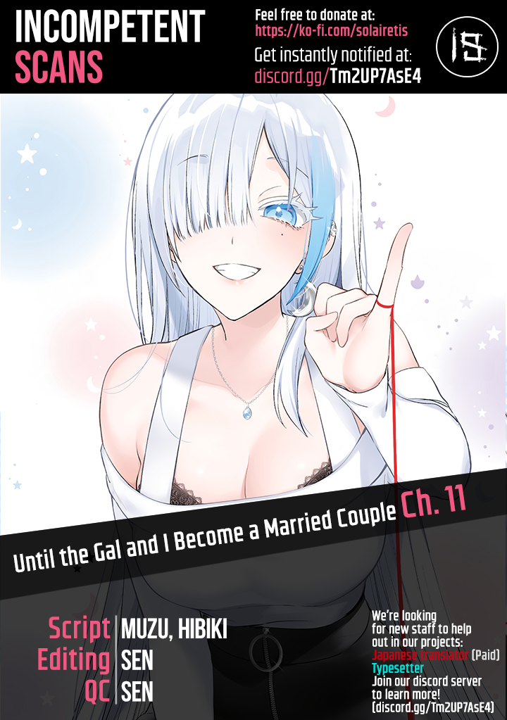 Boku to GAL ga Fufu ni Narumade - Chapter 11 Page 1