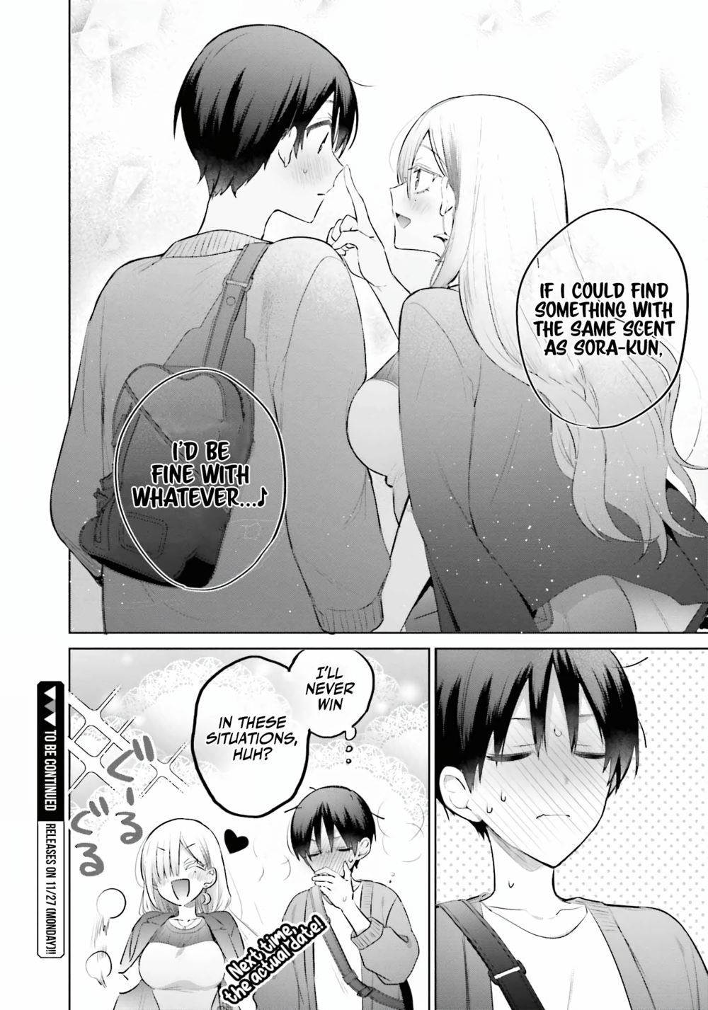Boku to GAL ga Fufu ni Narumade - Chapter 11 Page 13