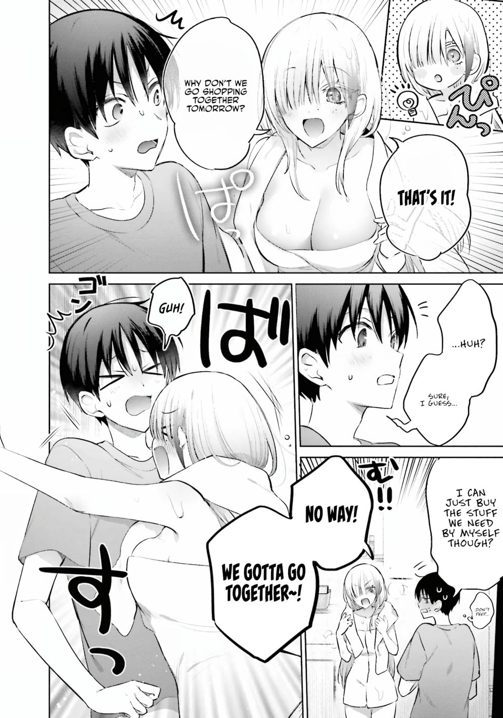 Boku to GAL ga Fufu ni Narumade - Chapter 11 Page 3