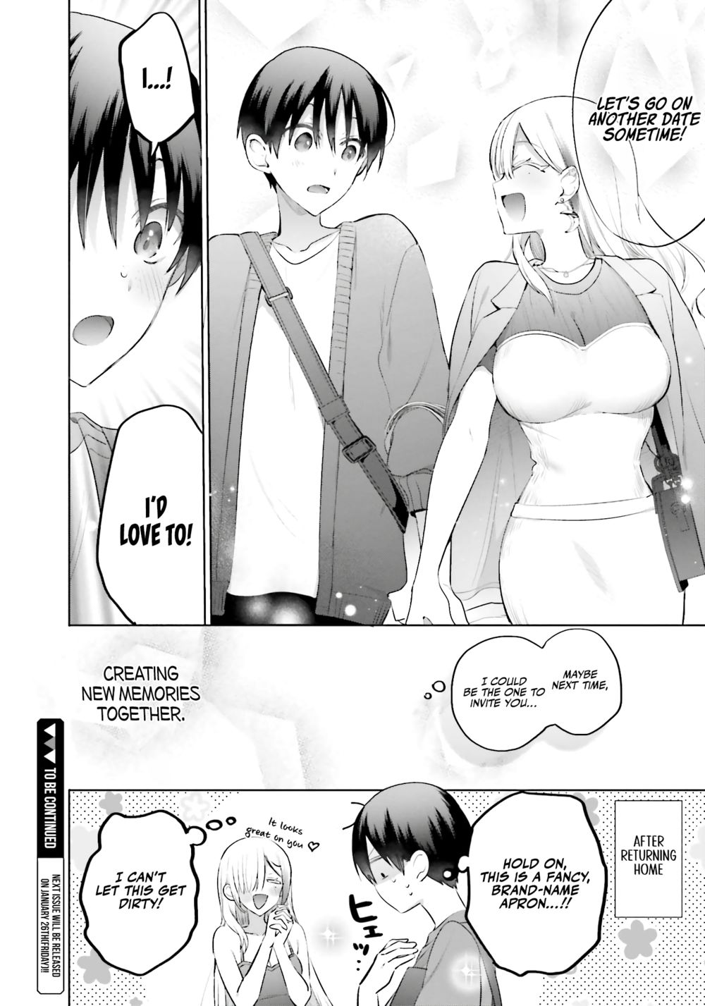Boku to GAL ga Fufu ni Narumade - Chapter 12 Page 17