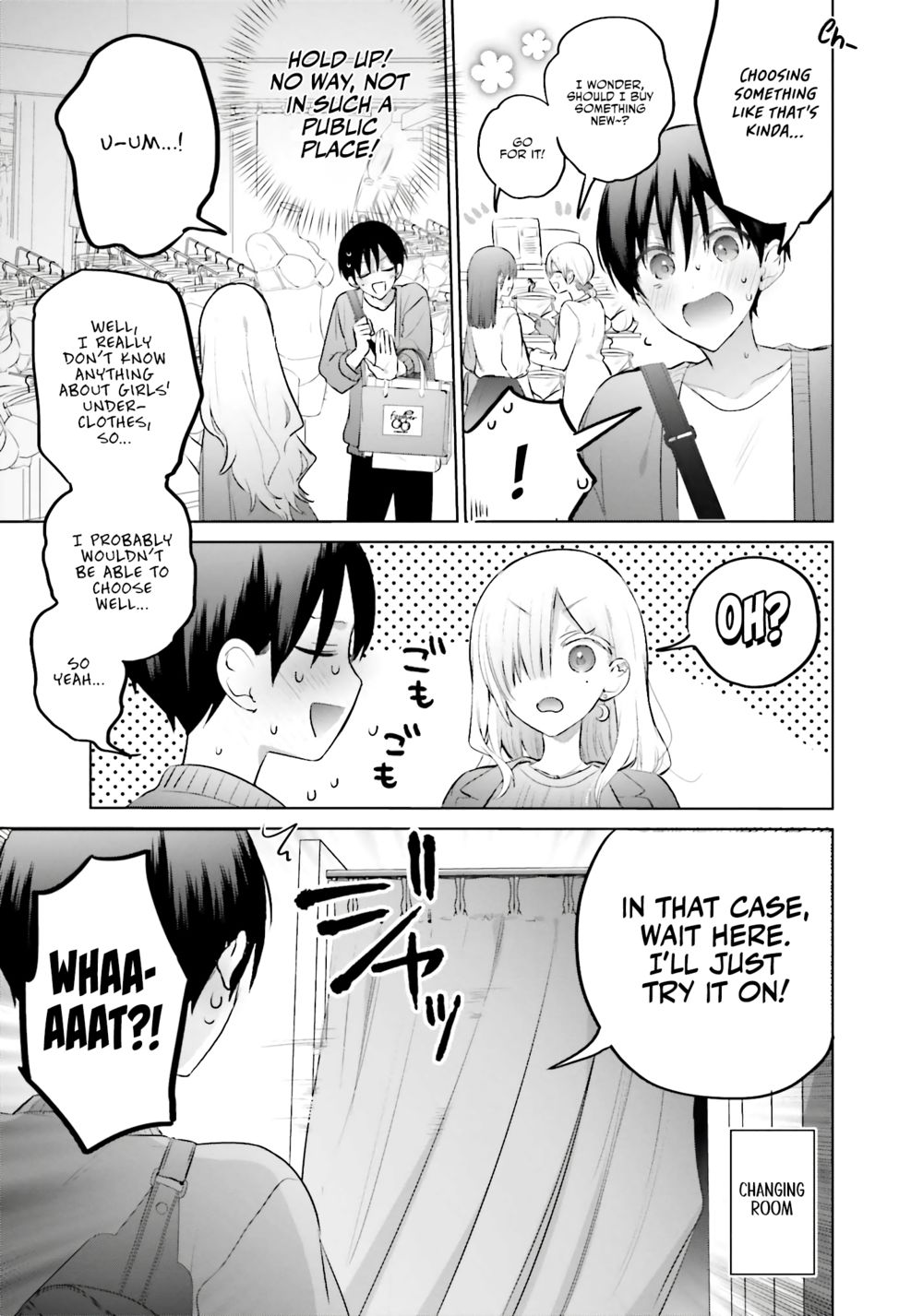 Boku to GAL ga Fufu ni Narumade - Chapter 12 Page 6