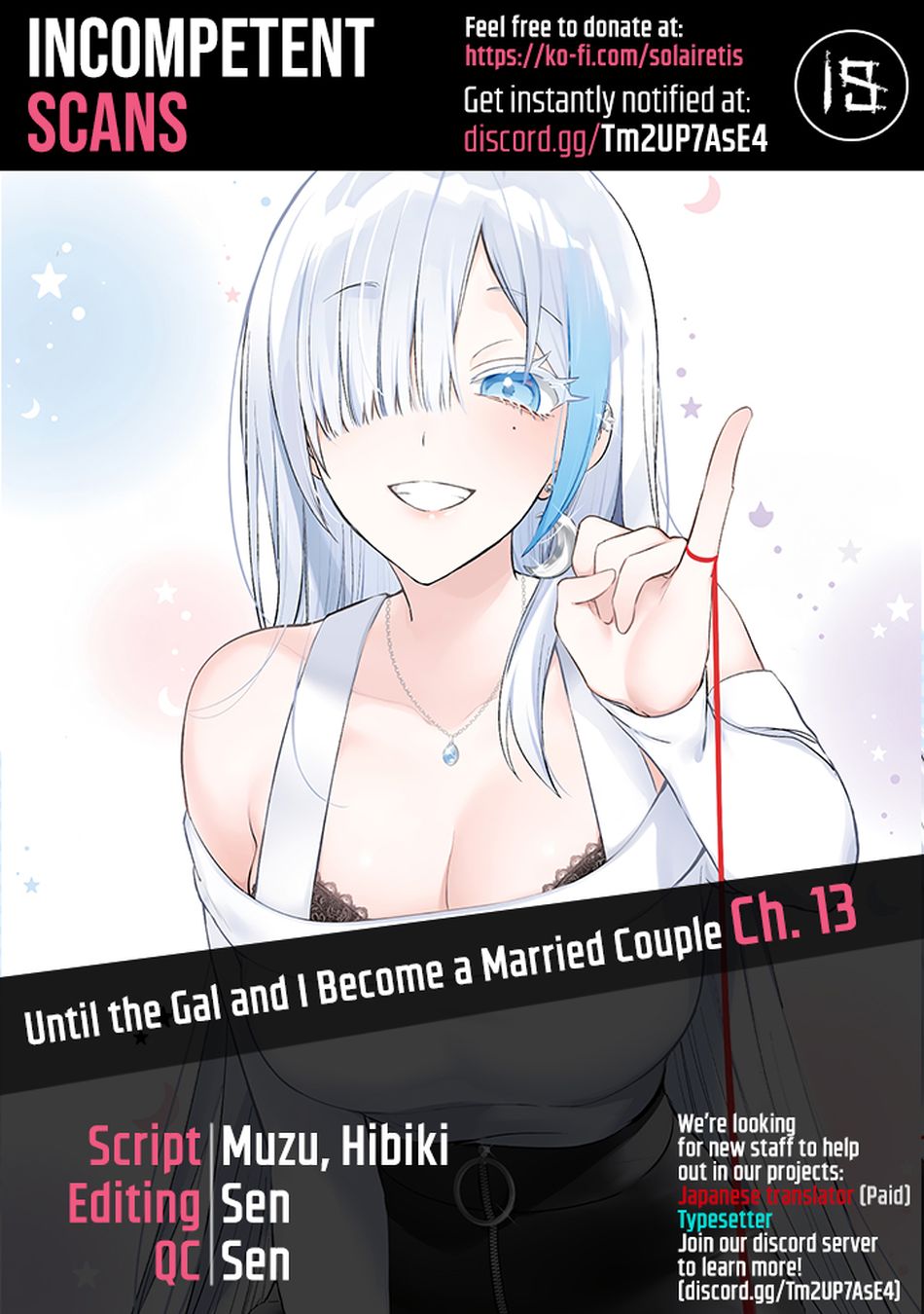 Boku to GAL ga Fufu ni Narumade - Chapter 13 Page 1