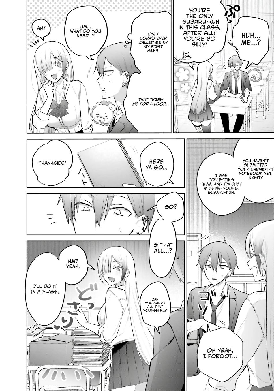 Boku to GAL ga Fufu ni Narumade - Chapter 13 Page 11