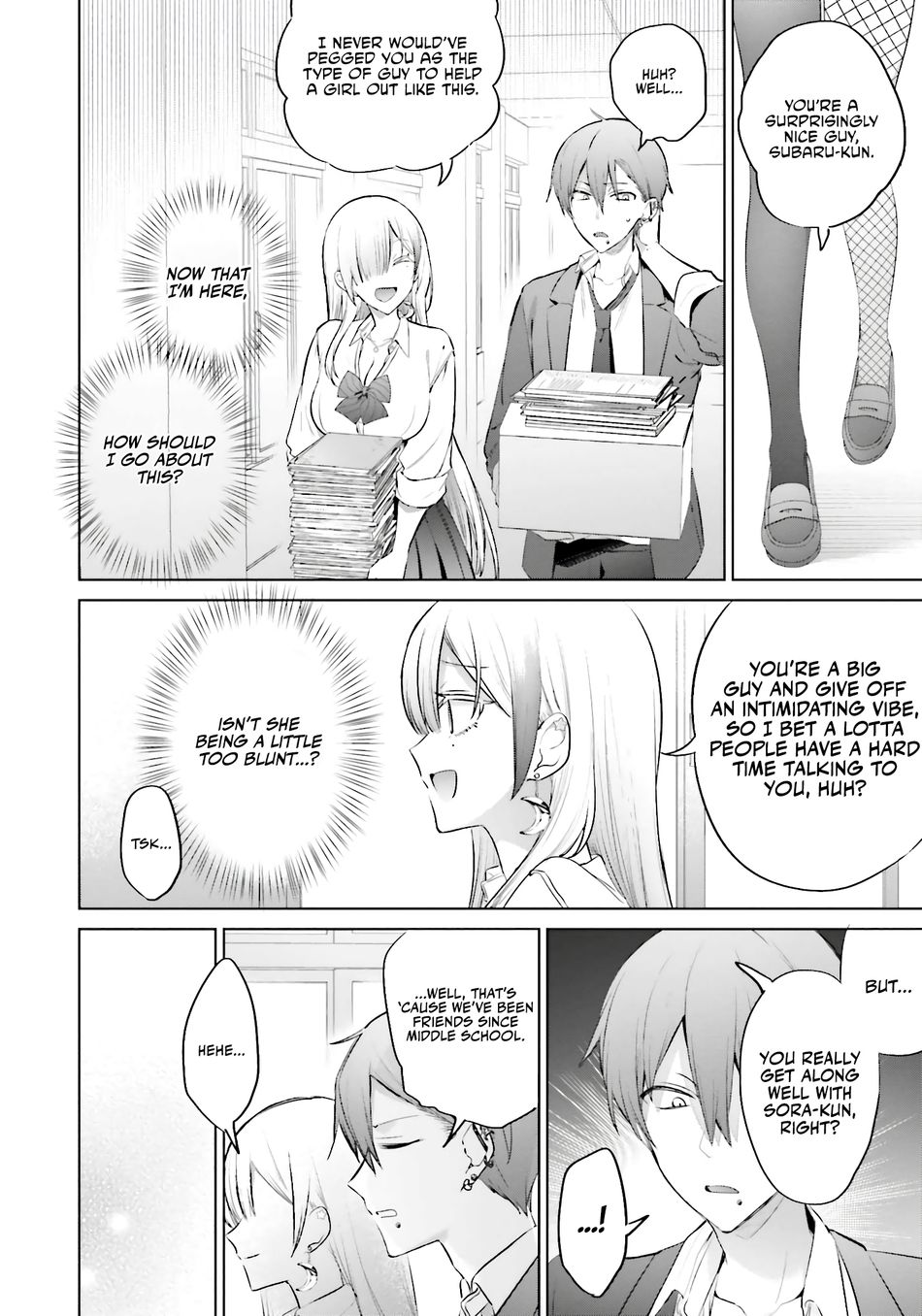 Boku to GAL ga Fufu ni Narumade - Chapter 13 Page 13