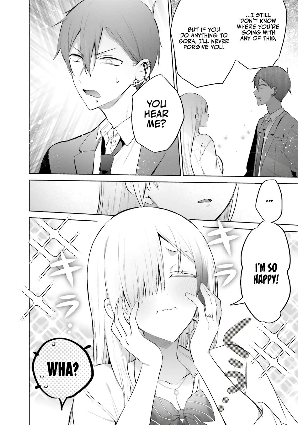 Boku to GAL ga Fufu ni Narumade - Chapter 13 Page 19